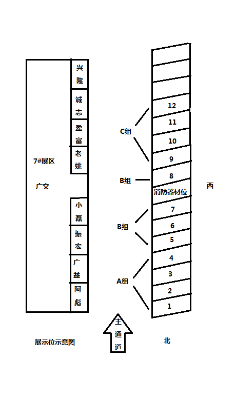 292f1a7285fdda2dd75b1a793e3e71b.png